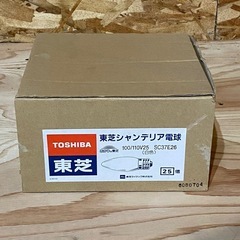 【格安】【まとめ売り】【シャンデリア】【電球】【東芝】【100/110V25】の画像