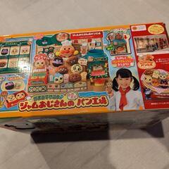 アンパンマン　かまどでやこう♪ジャムおじさんのやきたてパン工場