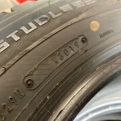 ほぼ新品冬タイヤ DUNLOP 195/65R15 4本 アリオンプリウスノアヴォクシーセレナステップワゴンカローラの画像