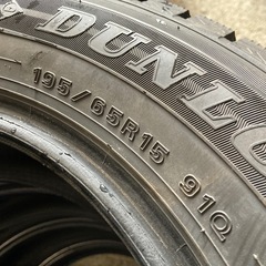 ほぼ新品冬タイヤ DUNLOP 195/65R15 4本 アリオンプリウスノアヴォクシーセレナステップワゴンカローラの画像