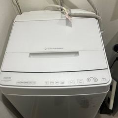 東芝　縦型洗濯機　10kg AW-10DP3BK