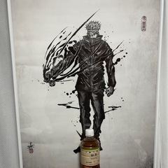 呪術廻戦ポスター　額縁付き
