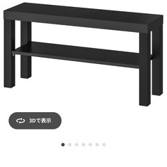 テレビ台