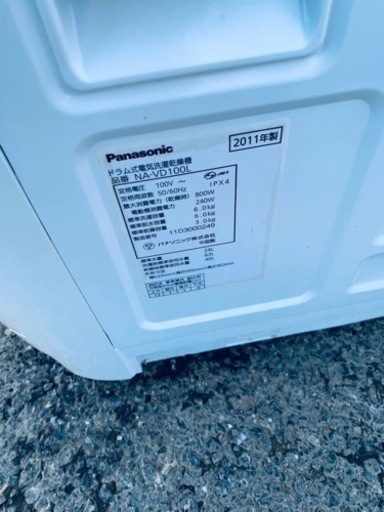 Panasonic ドラム式電気洗濯乾燥機  NA-VD 100L