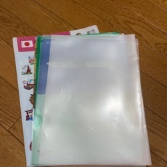 クリアファイル　30枚