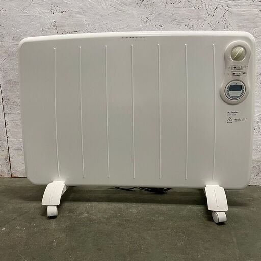【Dimplex】 ディンプレックス ハイブリッドヒーター パネルヒーター CVP21TJ 1000W 100V 油入式 Y0539