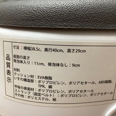 ingennity ベビーチェア　ホワイト　グレーの画像