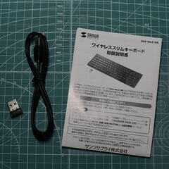 【ジャンク】充電式/ワイヤレス・キーボード[SANWA/SKB-WL31BK]の画像