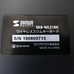 【ジャンク】充電式/ワイヤレス・キーボード[SANWA/SKB-WL31BK]の画像