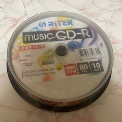 音楽用CD-R 80分×10枚