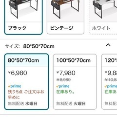 KKL  デスク 黒の画像