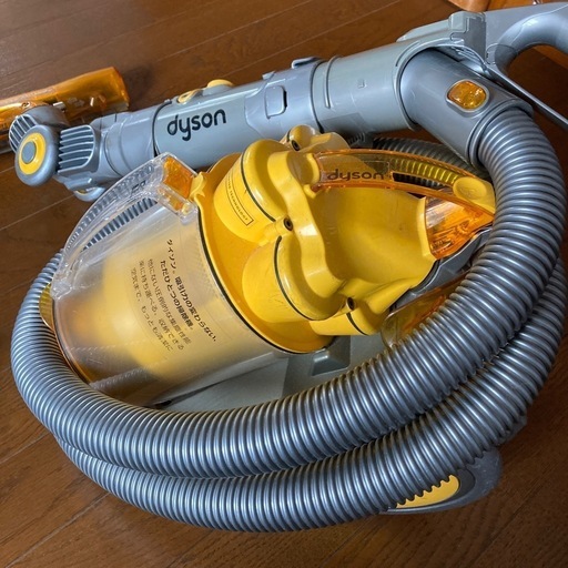 \nダイソン掃除機