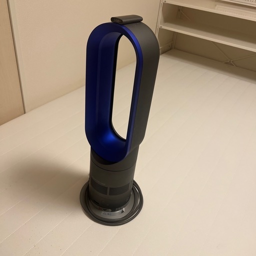 ダイソン、ホット\u0026クール