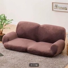 肘付きローソファ ふっくらパン ココア (BR)