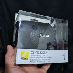 ★未開封★　CB-N2220SA nikon1 1J5 　黒　ボ...