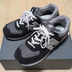 【美品】New balance ニューバランス スニーカー U5...