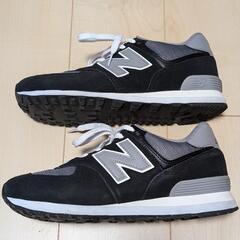 【美品】New balance ニューバランス スニーカー U574TWE ブラック 27.5cmの画像