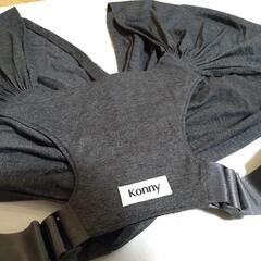 コニー抱っこ紐FLEX Elastechの画像