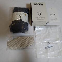 コニー抱っこ紐FLEX Elastechの画像