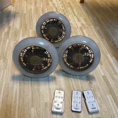 照明器具　　サーキュライトソケット　3つ