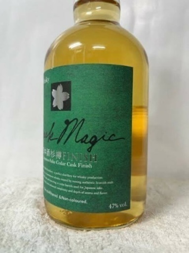 ウィスキー2本セット〖早期お取引で値下げ〗