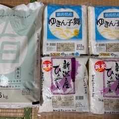 お話中
お米セット