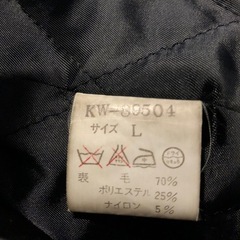 VANコート　L sizeの画像