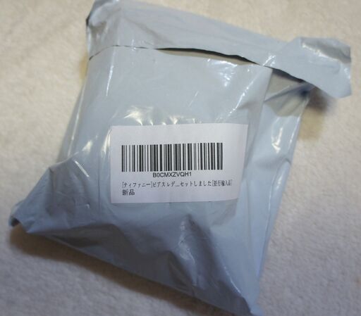 ティファニー TIFFANY ピアス 並行輸入品◆プレゼントに最適