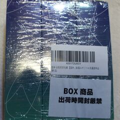 ☆ 髪神 KAMIGAMI 女性用育毛剤 ローションタイプ 100ml×3本◆髪を甦らせるの画像