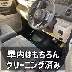 必見‼️NBOX リース🚨超目玉🚨 − 和歌山県