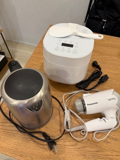 炊飯器 ドライヤー 湯沸かしポット