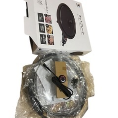 【新品】丸型　ポットプレート　TRH-130