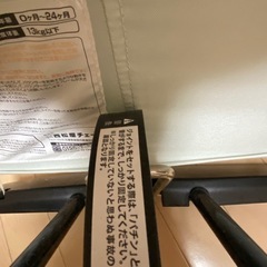 ベビーチェア
の画像