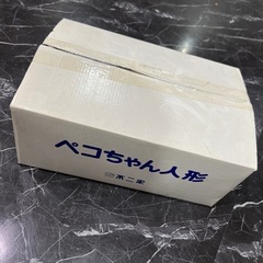 不二家 ペコちゃん人形 ペコちゃん 人形　レア‼️の画像