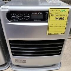 J6187　CORONA　コロナ　石油ファンヒーター　FH-G3...