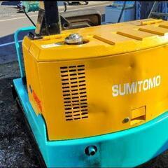 訳有りユンボおまけ付き スミトモSH15 ジャンク品の画像
