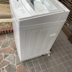 洗濯機の画像
