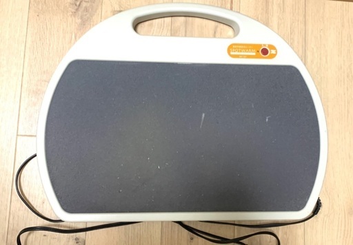 スポットウォーム　RH-151　軽量　暖房　コンパクト　持ち運び　便利　マグネット　たてかけ　足元　ヒーター　OL オフィス　在宅　ポカポカ　暖め