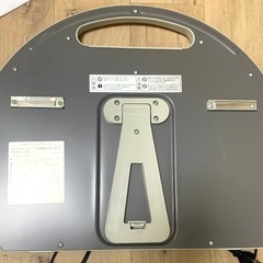 スポットウォーム　RH-151　軽量　暖房　コンパクト　持ち運び　便利　マグネット　たてかけ　足元　ヒーター　OL オフィス　在宅　ポカポカ　暖め　の画像