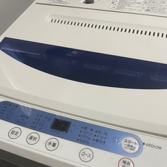 YAMADA 5.0kg洗濯機 早い方優先