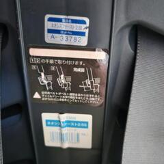 チャイルドシートの画像