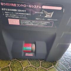 チャイルドシートの画像