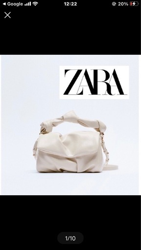 ZARA エクリュ ソフト  ノット クロスボディバッグ  ショルダーバック