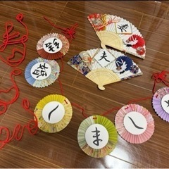 結婚式　前撮りセット　ガーランド　扇子