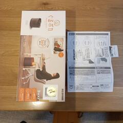 パネルヒーターの画像