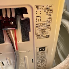 【超美品】値下げTOSHIBA 2.2kW 22年製！~6畳向けの画像