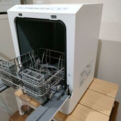 食洗機の画像