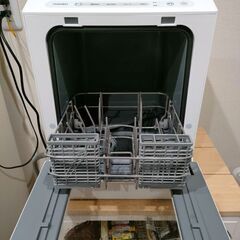 食洗機の画像