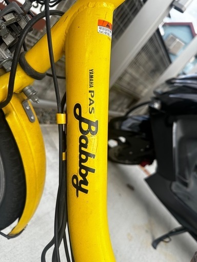 【取引本日まで】ヤマハ　電動自転車　パスバビー 20インチ 子供乗せ　パワフル 黄色