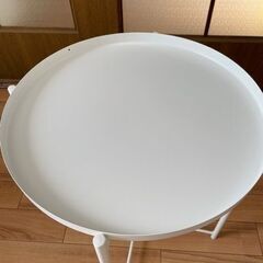 IKEA サイドテーブル GLADOM グラドム トレイテーブルの画像